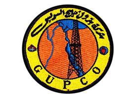 Gupco (Suez Gulf Petroleum Company)