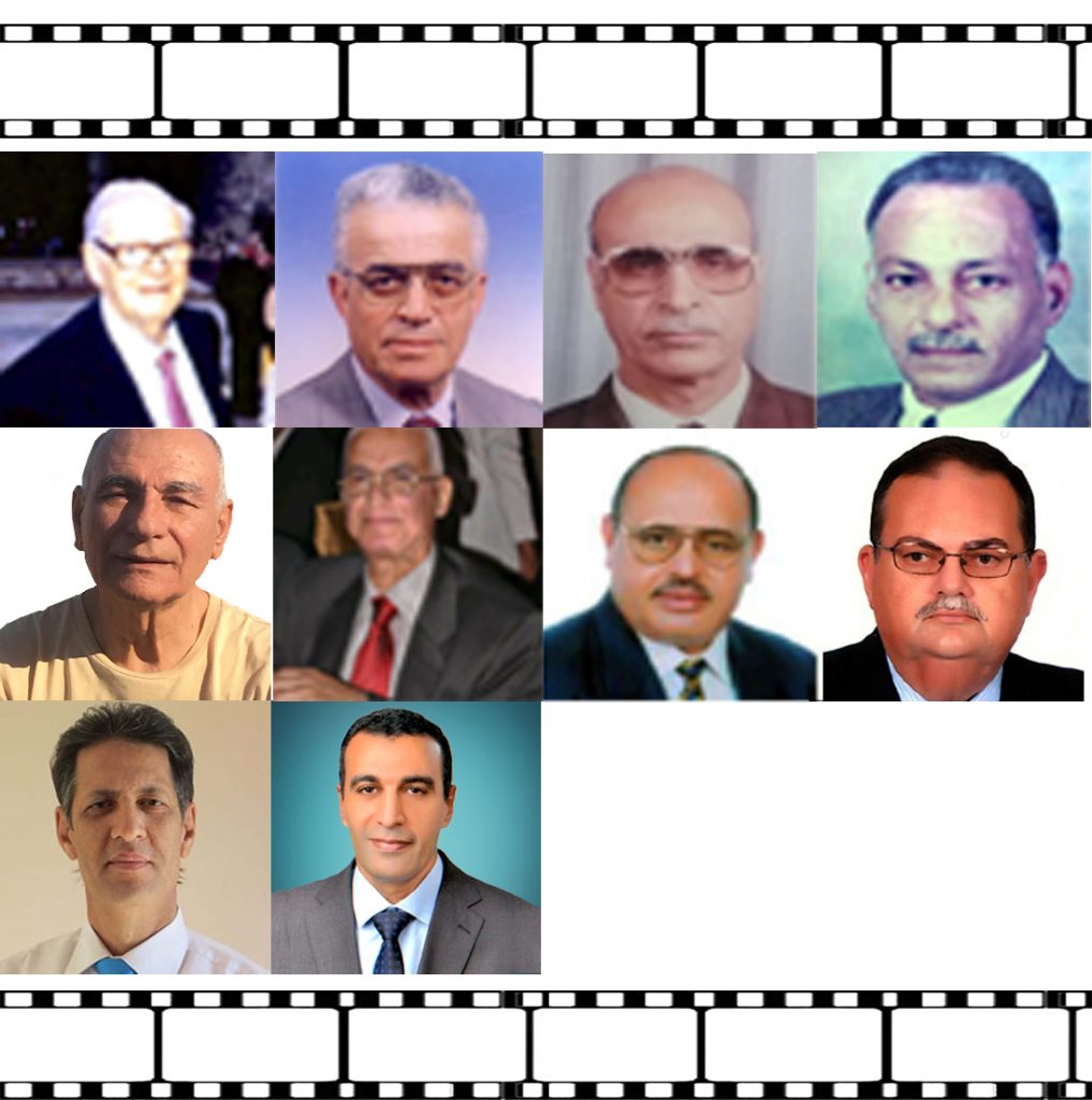 Chairmans From 1961 Till Now